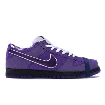  Nike SB Dunk Low Concepts Purple Lobster