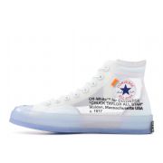  Off White Converse All Star Collection Vulcanized White Online
